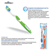 PIAVE intensity white medium whitening toothbrush